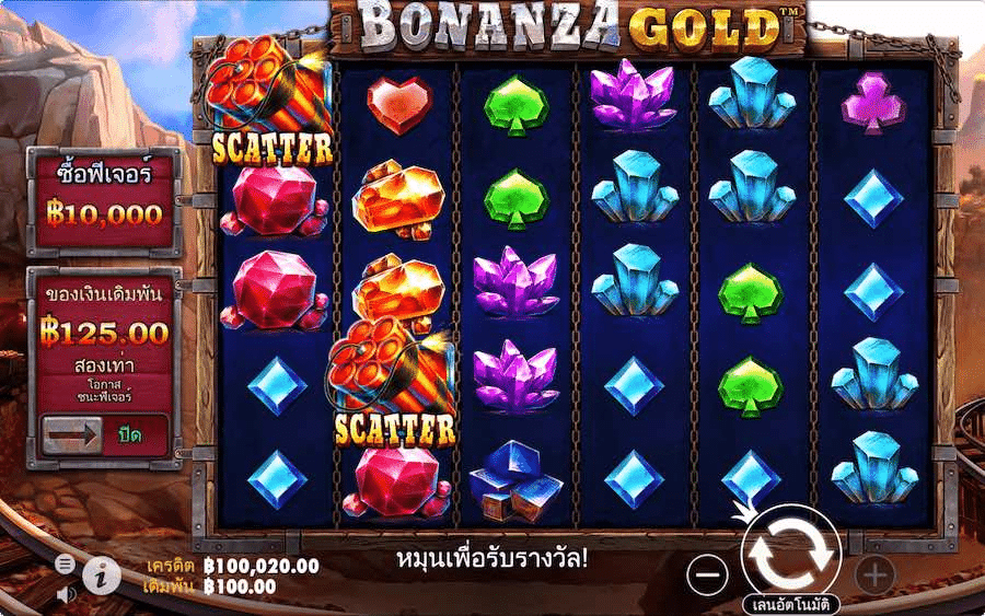 รูปแบบเกม Bonanza Gold